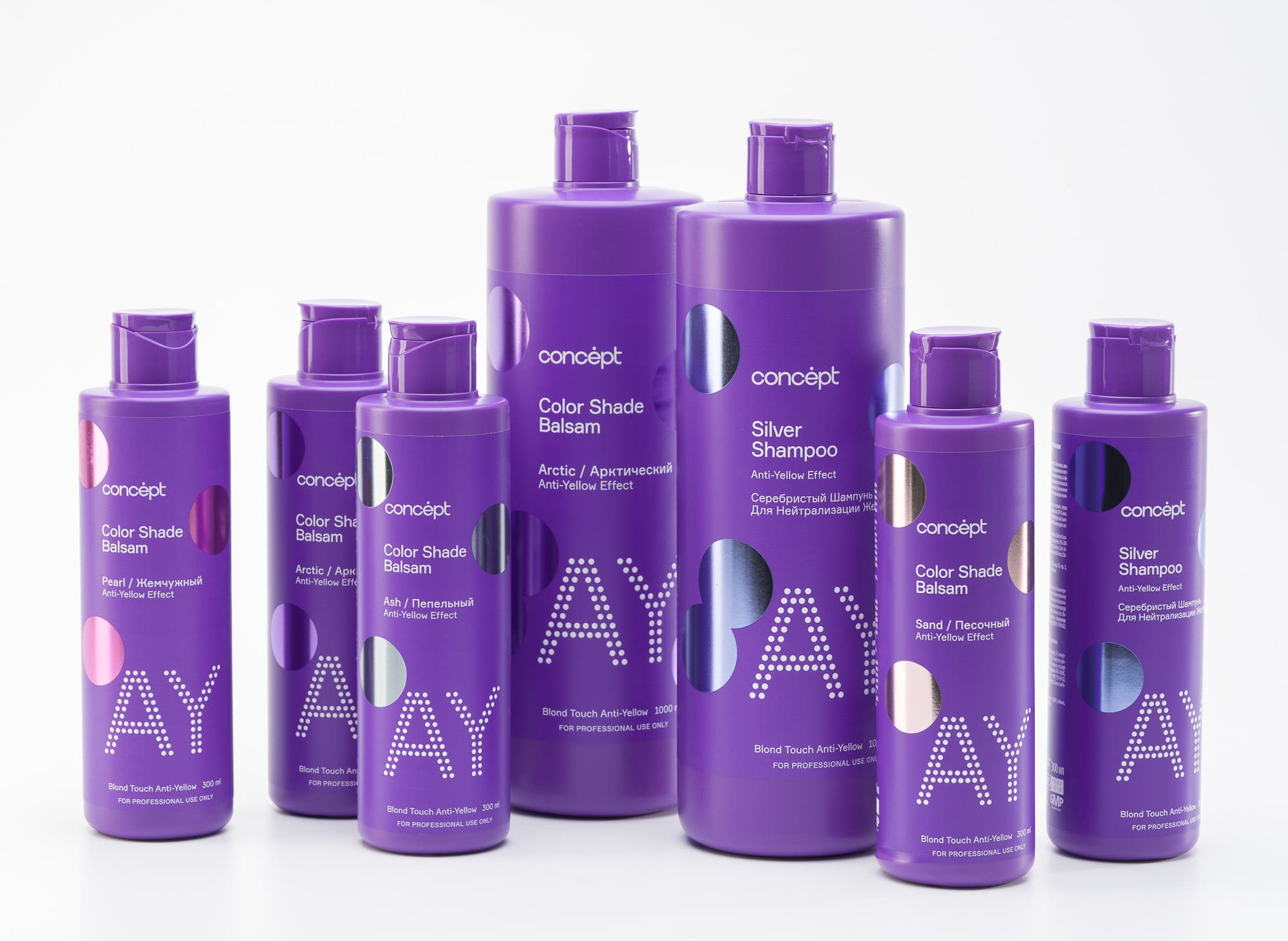 Бальзам от желтизны Anti Yellow